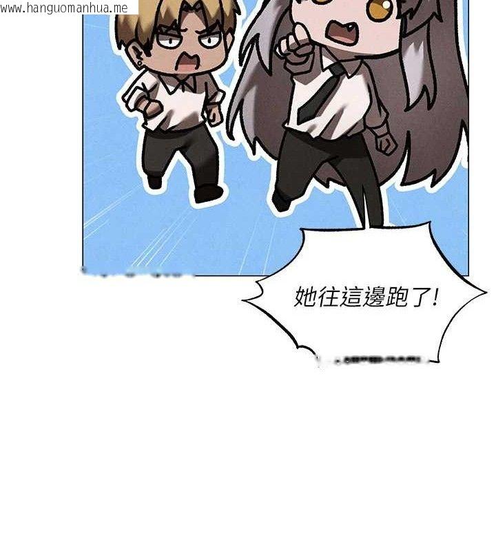 韩国漫画人妻猎人韩漫_人妻猎人-第98话-寻春突冒程咬「精」在线免费阅读-韩国漫画-第63张图片