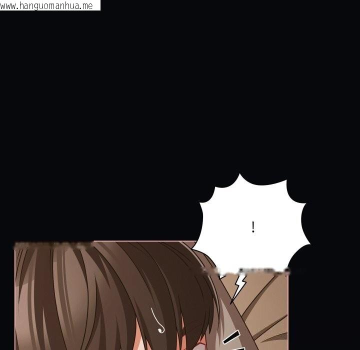 韩国漫画幸福来得太突然韩漫_幸福来得太突然-第41话在线免费阅读-韩国漫画-第7张图片