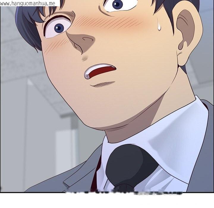 韩国漫画最强男人韩漫_最强男人-第41话在线免费阅读-韩国漫画-第141张图片