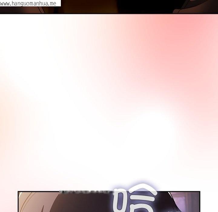 韩国漫画男人稀缺的异世界韩漫_男人稀缺的异世界-第3话在线免费阅读-韩国漫画-第199张图片
