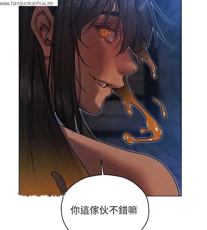 韩国漫画人妻猎人韩漫_人妻猎人-第98话-寻春突冒程咬「精」在线免费阅读-韩国漫画-第131张图片