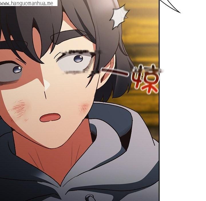 韩国漫画男人稀缺的异世界韩漫_男人稀缺的异世界-第1话在线免费阅读-韩国漫画-第144张图片