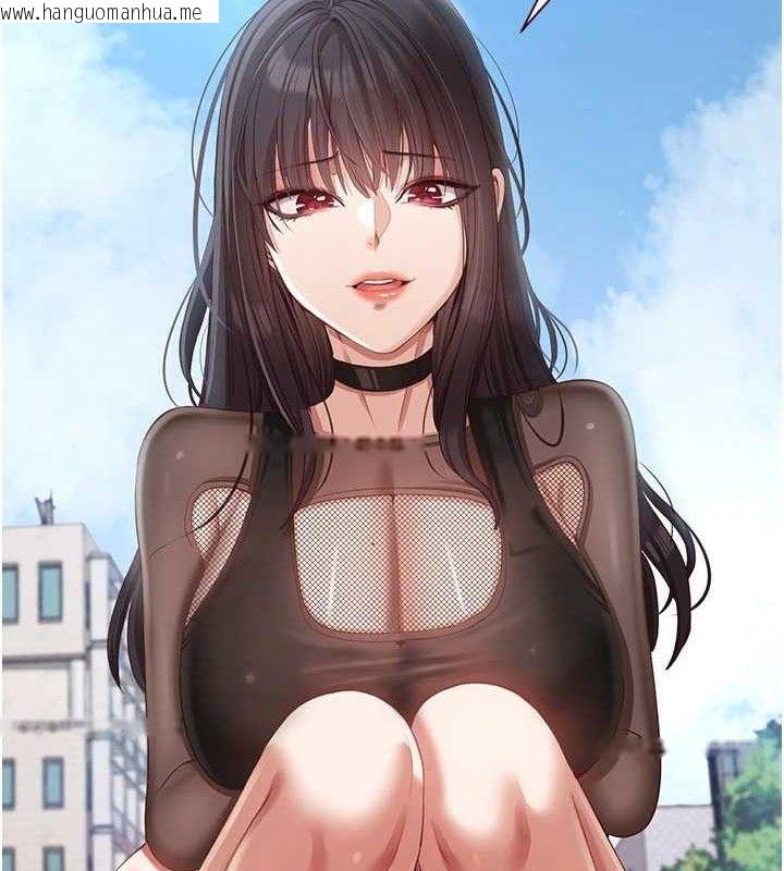 韩国漫画倒追游戏韩漫_倒追游戏-第18话-用身体来抵修车费在线免费阅读-韩国漫画-第12张图片