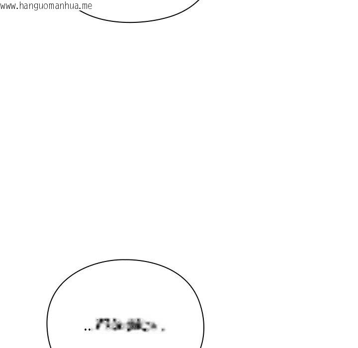 韩国漫画男人稀缺的异世界韩漫_男人稀缺的异世界-第1话在线免费阅读-韩国漫画-第255张图片