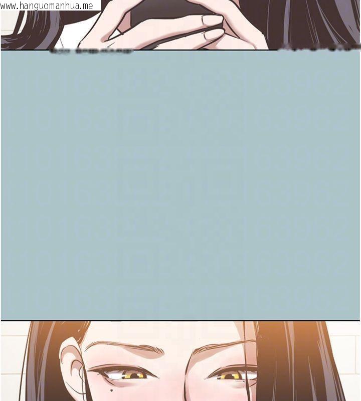 韩国漫画不要恋爱要打砲韩漫_不要恋爱要打砲-第11话-室长，其实我…在线免费阅读-韩国漫画-第90张图片