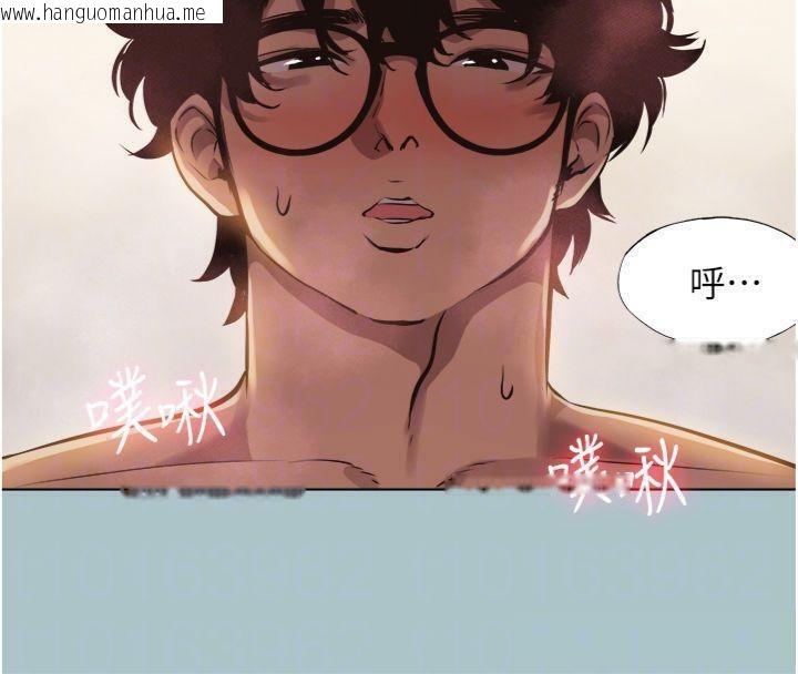 韩国漫画不要恋爱要打砲韩漫_不要恋爱要打砲-第11话-室长，其实我…在线免费阅读-韩国漫画-第34张图片