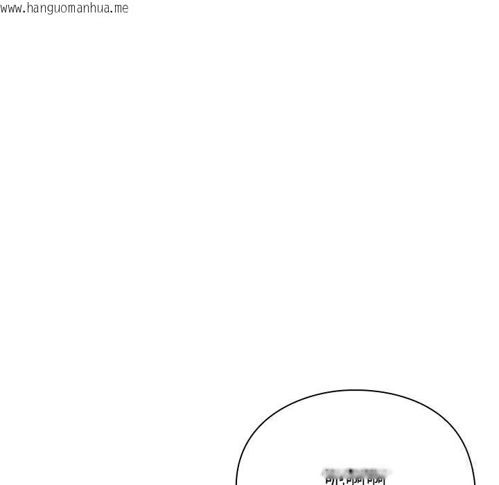 韩国漫画男人稀缺的异世界韩漫_男人稀缺的异世界-第1话在线免费阅读-韩国漫画-第243张图片