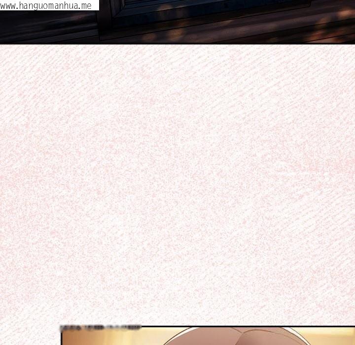 韩国漫画男人稀缺的异世界韩漫_男人稀缺的异世界-第2话在线免费阅读-韩国漫画-第81张图片