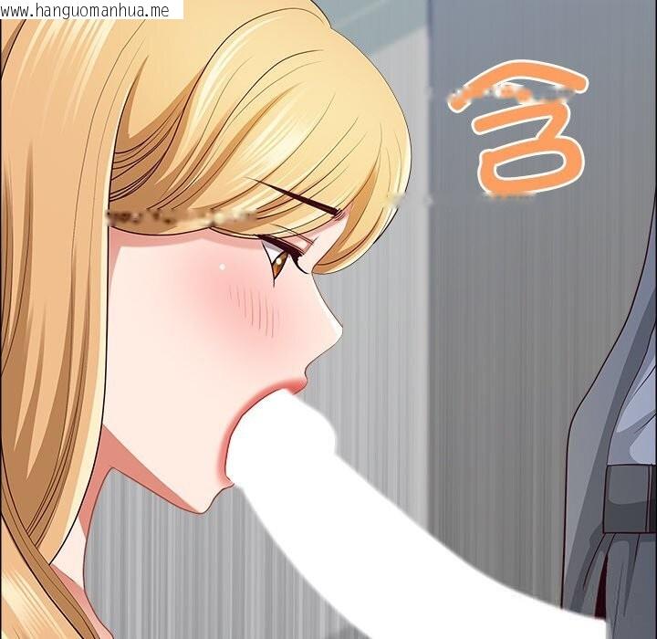 韩国漫画最强男人韩漫_最强男人-第41话在线免费阅读-韩国漫画-第152张图片