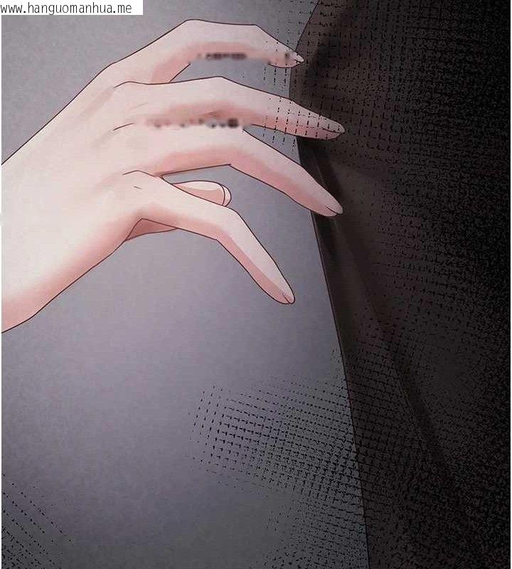 韩国漫画垃圾堆捡到宠物系萌妹韩漫_垃圾堆捡到宠物系萌妹-第16话-你们两个都要幸福在线免费阅读-韩国漫画-第36张图片