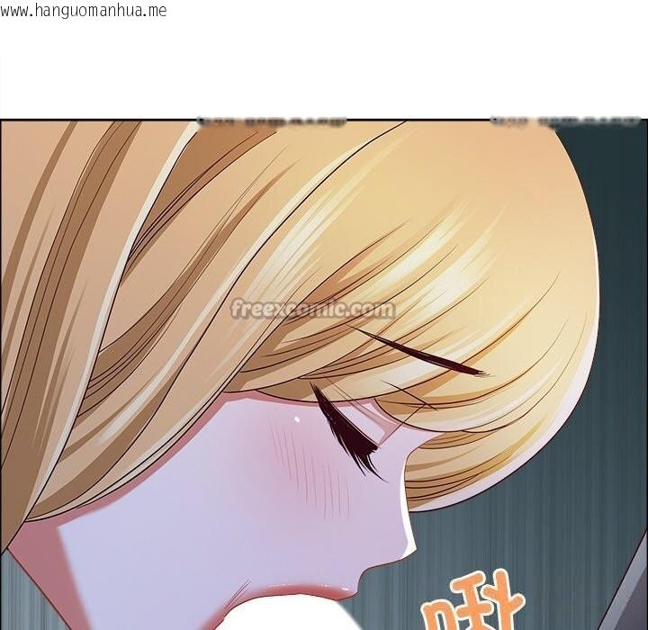 韩国漫画最强男人韩漫_最强男人-第41话在线免费阅读-韩国漫画-第154张图片