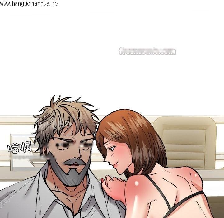 韩国漫画坏女人/了不起的她韩漫_坏女人/了不起的她-第84话在线免费阅读-韩国漫画-第98张图片