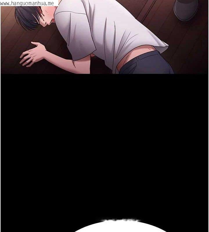 韩国漫画老板娘的诱惑韩漫_老板娘的诱惑-第72话-妳越挣扎我越兴奋在线免费阅读-韩国漫画-第123张图片