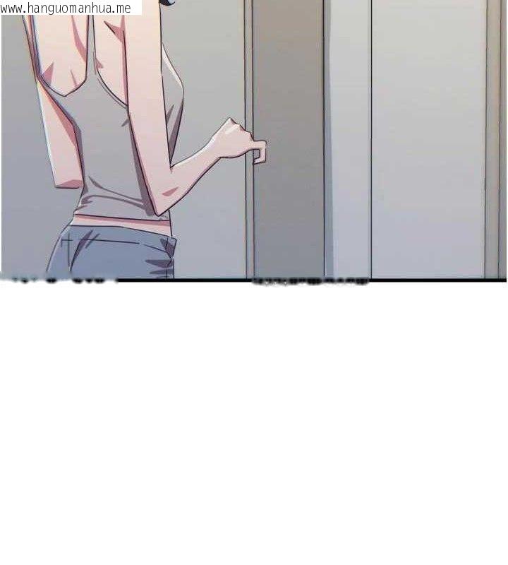 韩国漫画恶次人生韩漫_恶次人生-第43话-会被女儿发现的…在线免费阅读-韩国漫画-第71张图片