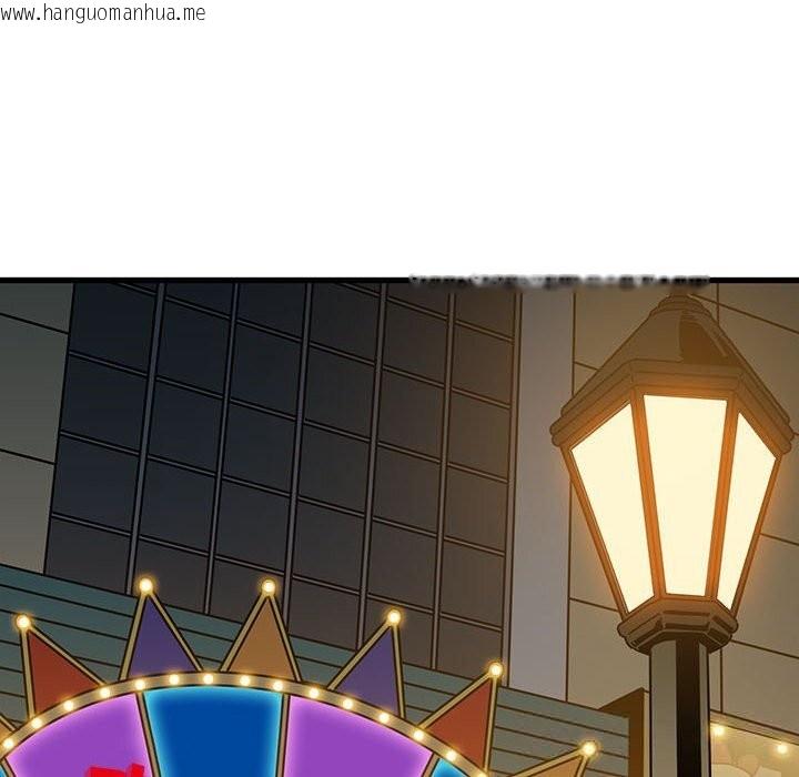 韩国漫画发小碰不得/强制催眠韩漫_发小碰不得/强制催眠-第86话在线免费阅读-韩国漫画-第86张图片