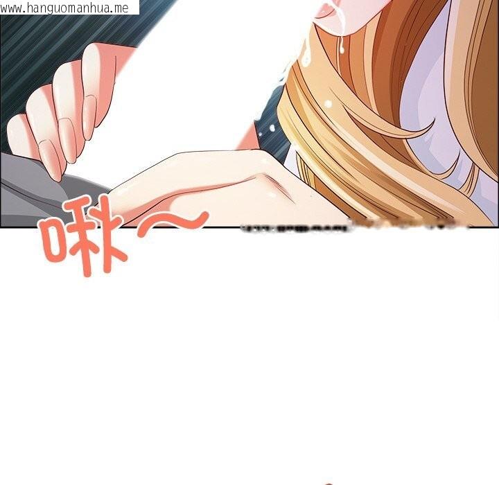 韩国漫画最强男人韩漫_最强男人-第41话在线免费阅读-韩国漫画-第161张图片