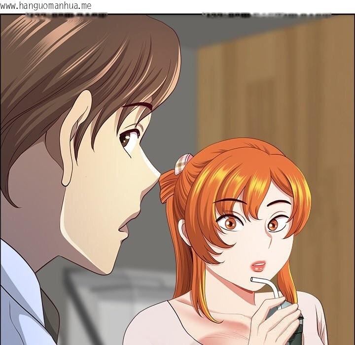 韩国漫画最强男人韩漫_最强男人-第41话在线免费阅读-韩国漫画-第99张图片