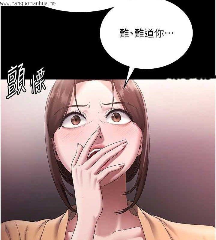 韩国漫画老板娘的诱惑韩漫_老板娘的诱惑-第72话-妳越挣扎我越兴奋在线免费阅读-韩国漫画-第54张图片