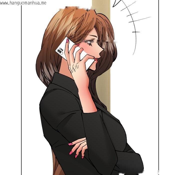 韩国漫画坏女人/了不起的她韩漫_坏女人/了不起的她-第84话在线免费阅读-韩国漫画-第86张图片