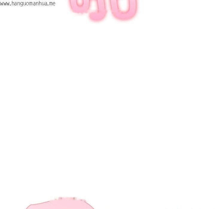 韩国漫画夫妇游戏韩漫_夫妇游戏-第45话在线免费阅读-韩国漫画-第23张图片