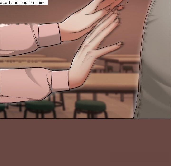 韩国漫画校花的双面生活韩漫_校花的双面生活-第7话在线免费阅读-韩国漫画-第38张图片