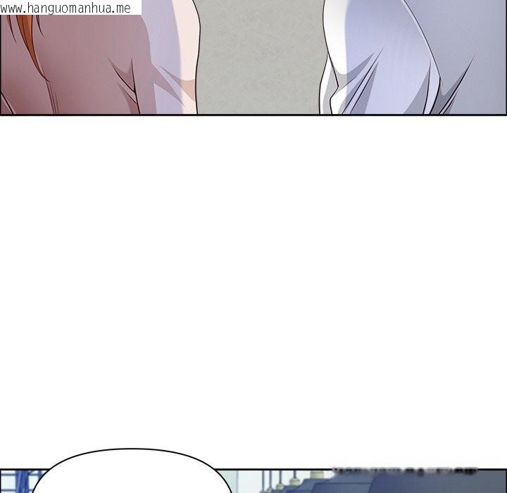 韩国漫画最强男人韩漫_最强男人-第41话在线免费阅读-韩国漫画-第116张图片