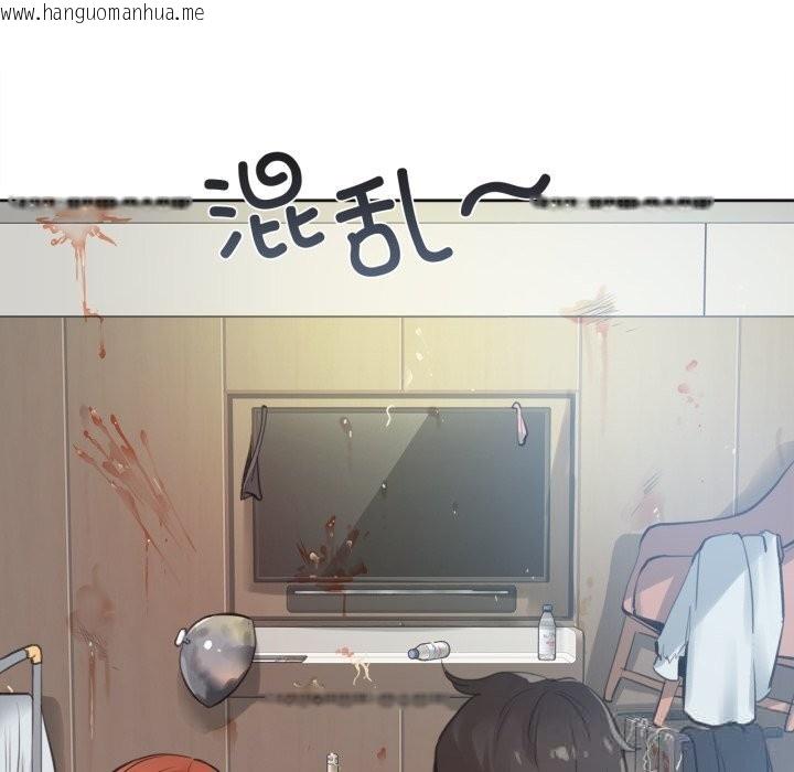 韩国漫画爸爸也疯狂韩漫_爸爸也疯狂-第27话在线免费阅读-韩国漫画-第11张图片