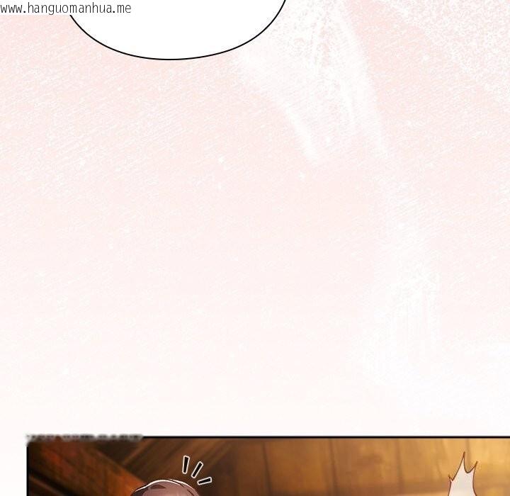 韩国漫画男人稀缺的异世界韩漫_男人稀缺的异世界-第2话在线免费阅读-韩国漫画-第51张图片