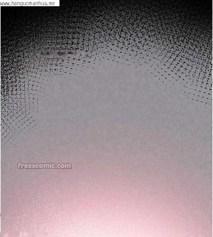 韩国漫画垃圾堆捡到宠物系萌妹韩漫_垃圾堆捡到宠物系萌妹-第16话-你们两个都要幸福在线免费阅读-韩国漫画-第56张图片