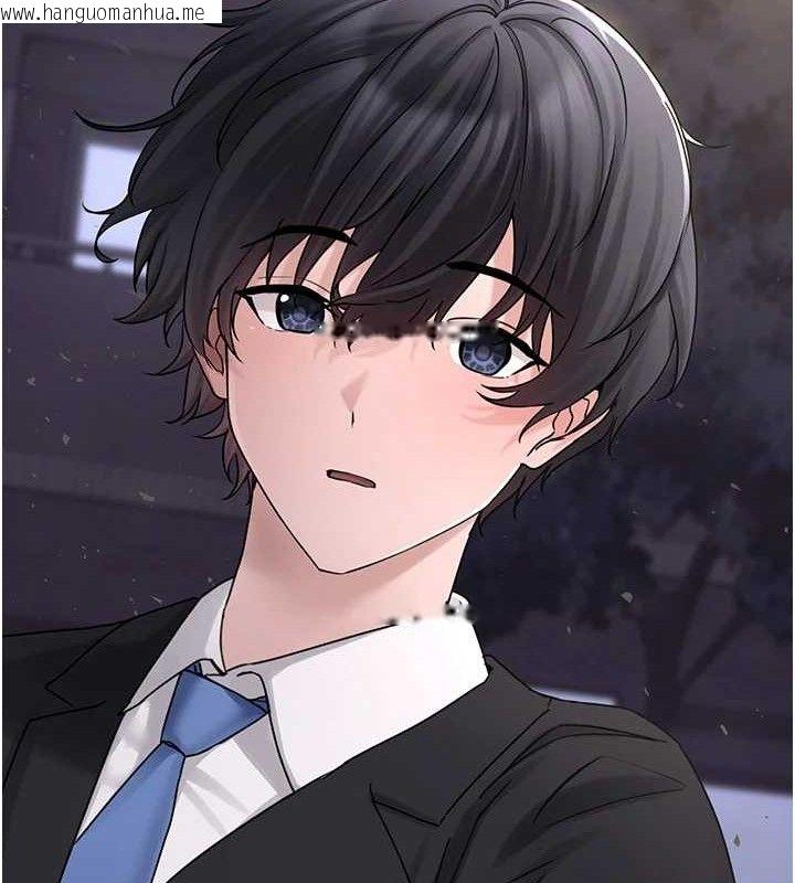 韩国漫画垃圾堆捡到宠物系萌妹韩漫_垃圾堆捡到宠物系萌妹-第16话-你们两个都要幸福在线免费阅读-韩国漫画-第134张图片