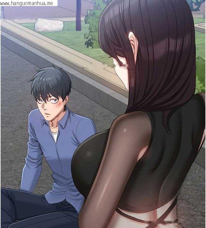 韩国漫画倒追游戏韩漫_倒追游戏-第18话-用身体来抵修车费在线免费阅读-韩国漫画-第7张图片