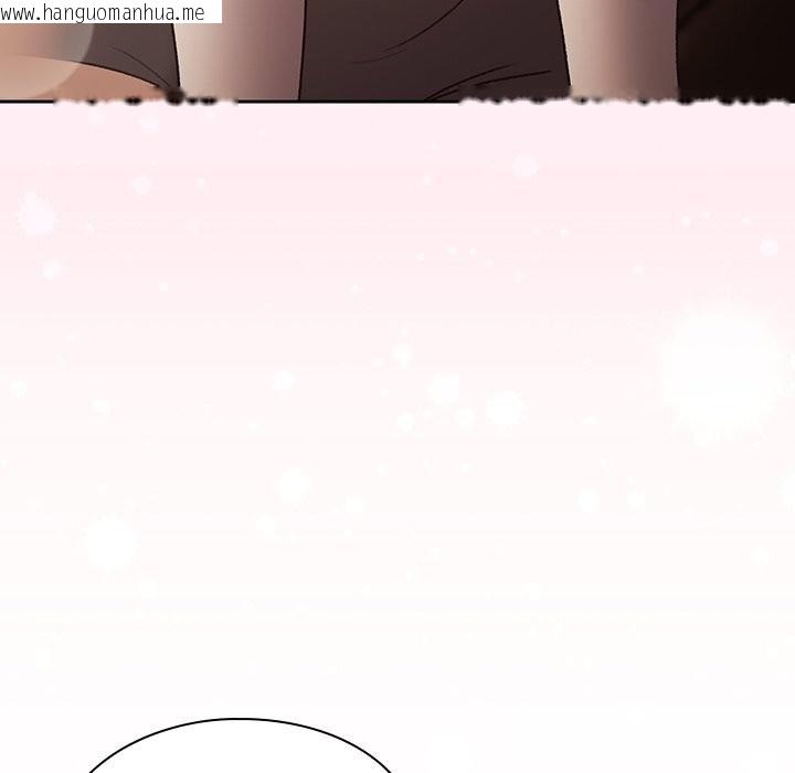 韩国漫画男人稀缺的异世界韩漫_男人稀缺的异世界-第2话在线免费阅读-韩国漫画-第143张图片