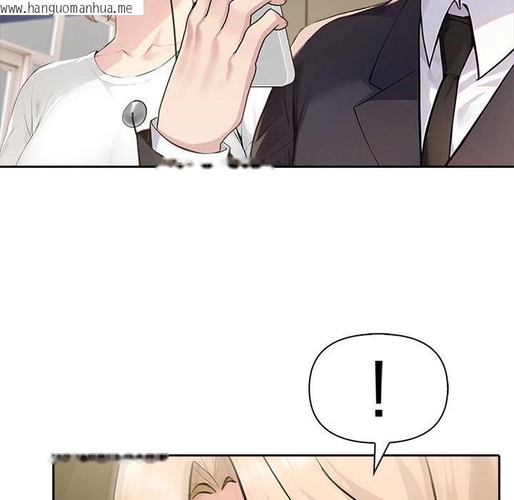 韩国漫画夫妇游戏韩漫_夫妇游戏-第45话在线免费阅读-韩国漫画-第36张图片