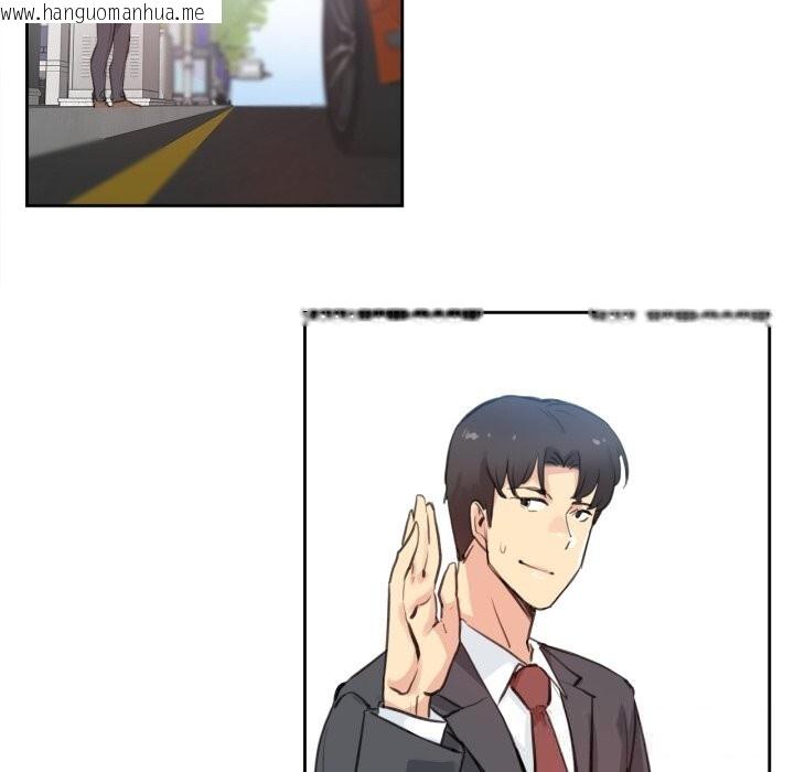 韩国漫画爸爸也疯狂韩漫_爸爸也疯狂-第27话在线免费阅读-韩国漫画-第36张图片