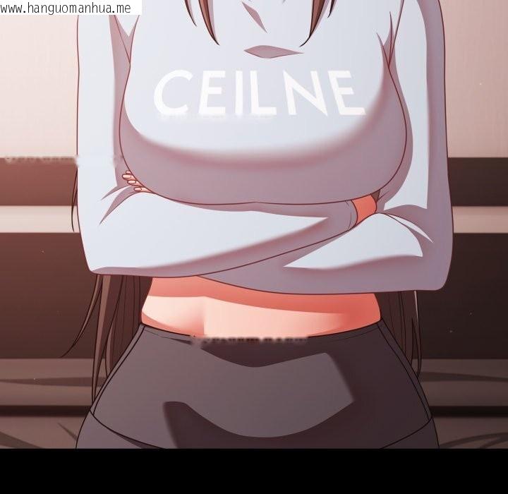 韩国漫画幸福来得太突然韩漫_幸福来得太突然-第41话在线免费阅读-韩国漫画-第113张图片