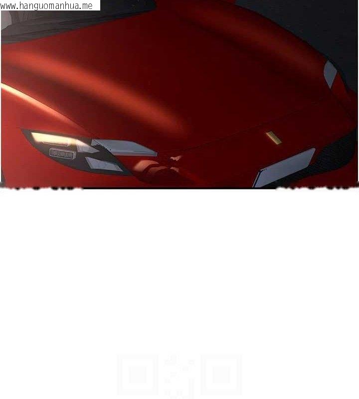 韩国漫画倒追游戏韩漫_倒追游戏-第18话-用身体来抵修车费在线免费阅读-韩国漫画-第132张图片