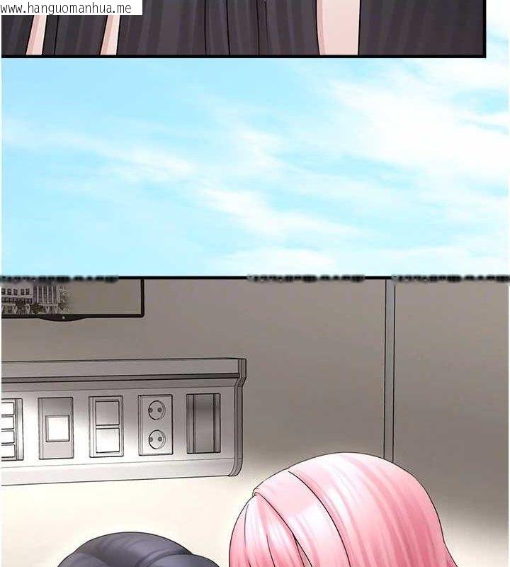 韩国漫画垃圾堆捡到宠物系萌妹韩漫_垃圾堆捡到宠物系萌妹-第16话-你们两个都要幸福在线免费阅读-韩国漫画-第110张图片