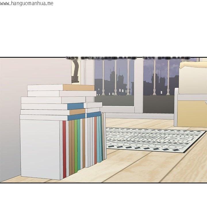 韩国漫画我的傻瓜男友韩漫_我的傻瓜男友-第29话在线免费阅读-韩国漫画-第115张图片