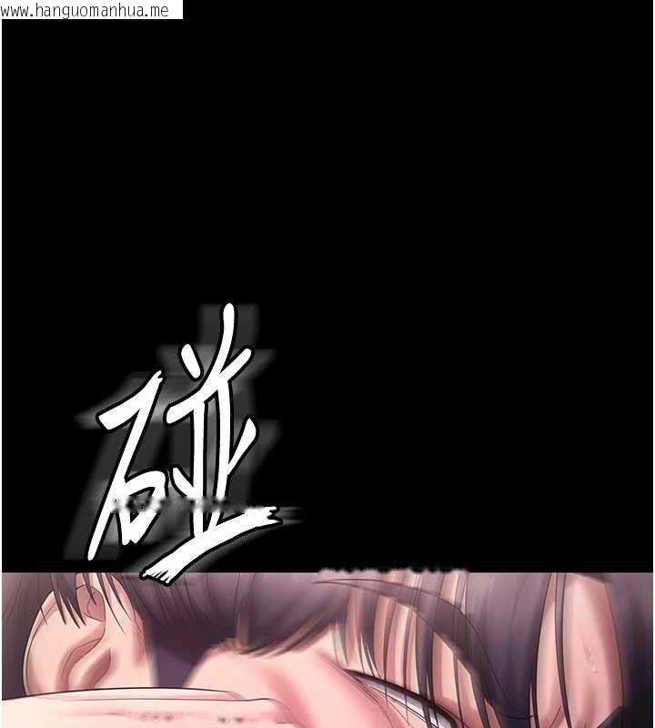 韩国漫画老板娘的诱惑韩漫_老板娘的诱惑-第72话-妳越挣扎我越兴奋在线免费阅读-韩国漫画-第26张图片