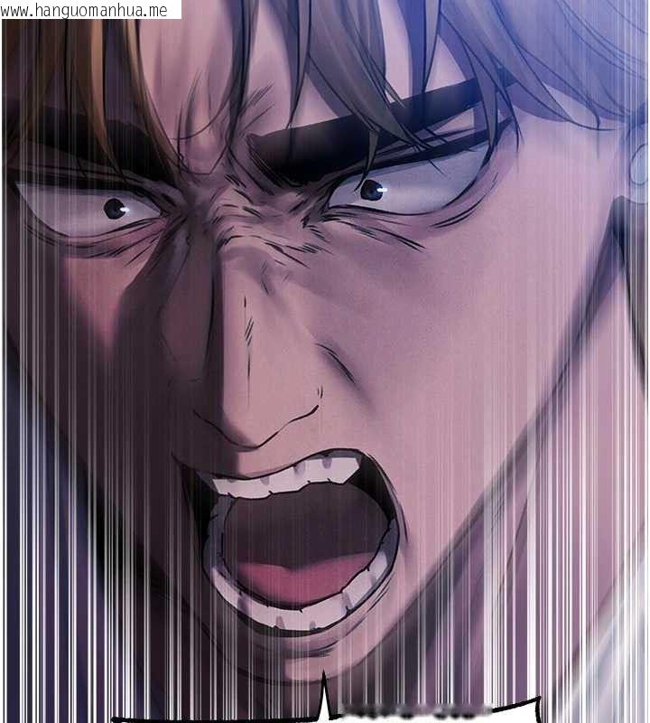 韩国漫画人妻猎人韩漫_人妻猎人-第98话-寻春突冒程咬「精」在线免费阅读-韩国漫画-第141张图片