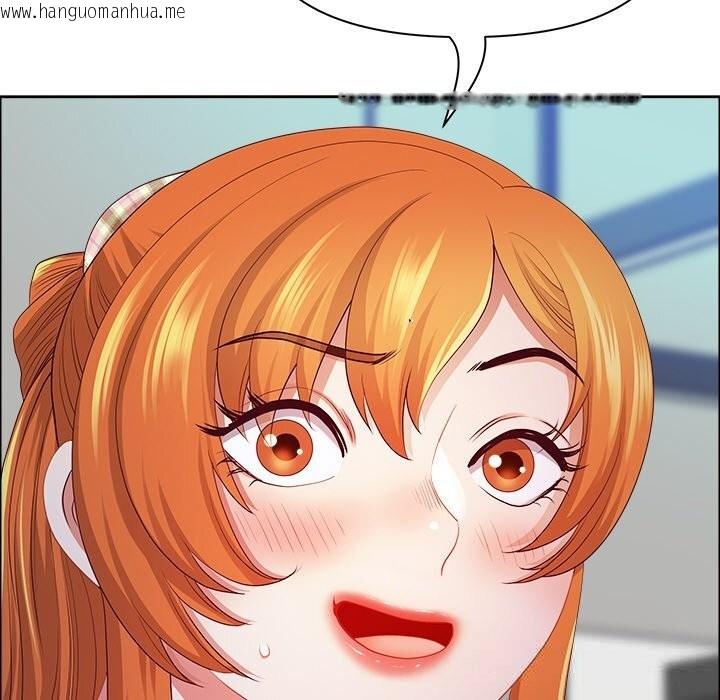 韩国漫画最强男人韩漫_最强男人-第41话在线免费阅读-韩国漫画-第119张图片