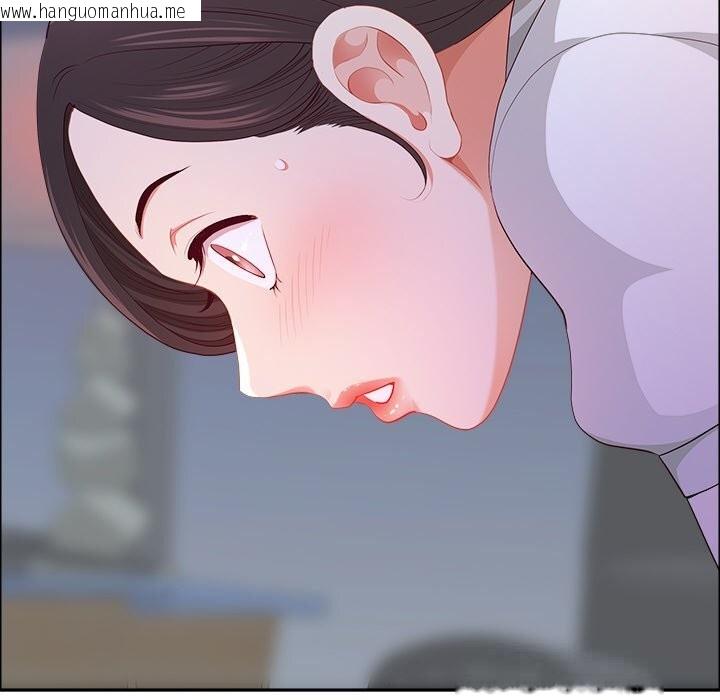 韩国漫画最强男人韩漫_最强男人-第41话在线免费阅读-韩国漫画-第49张图片