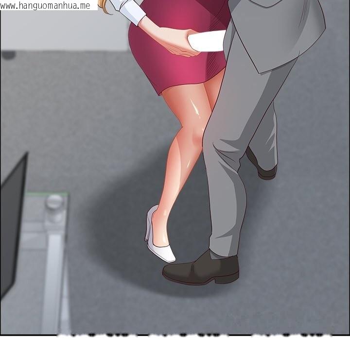 韩国漫画最强男人韩漫_最强男人-第41话在线免费阅读-韩国漫画-第130张图片