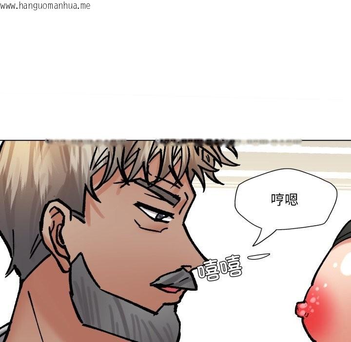 韩国漫画坏女人/了不起的她韩漫_坏女人/了不起的她-第84话在线免费阅读-韩国漫画-第103张图片