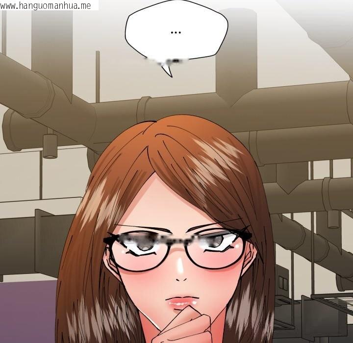 韩国漫画坏女人/了不起的她韩漫_坏女人/了不起的她-第84话在线免费阅读-韩国漫画-第34张图片