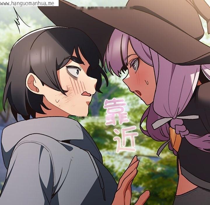 韩国漫画男人稀缺的异世界韩漫_男人稀缺的异世界-第1话在线免费阅读-韩国漫画-第107张图片