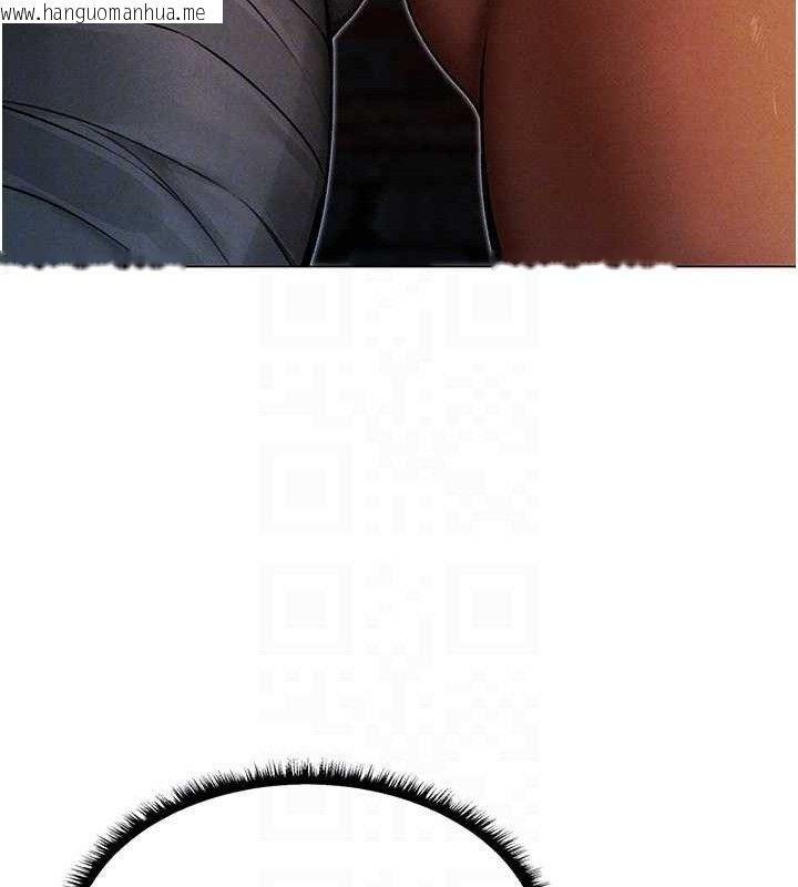 韩国漫画人妻猎人韩漫_人妻猎人-第98话-寻春突冒程咬「精」在线免费阅读-韩国漫画-第118张图片