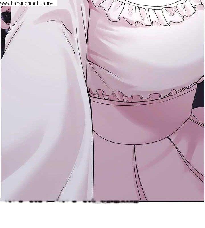 韩国漫画垃圾堆捡到宠物系萌妹韩漫_垃圾堆捡到宠物系萌妹-第16话-你们两个都要幸福在线免费阅读-韩国漫画-第138张图片