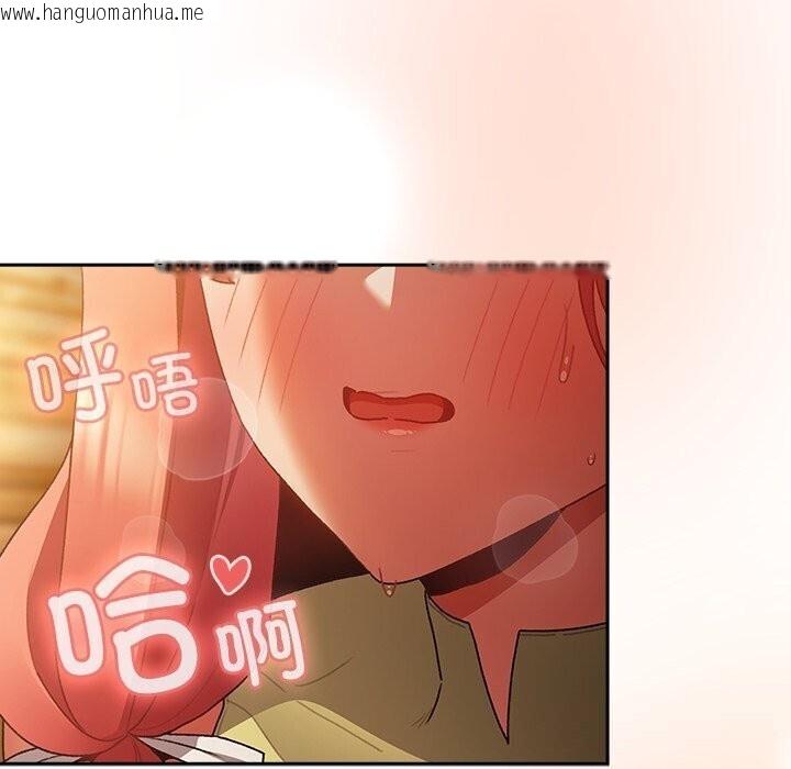 韩国漫画男人稀缺的异世界韩漫_男人稀缺的异世界-第3话在线免费阅读-韩国漫画-第109张图片