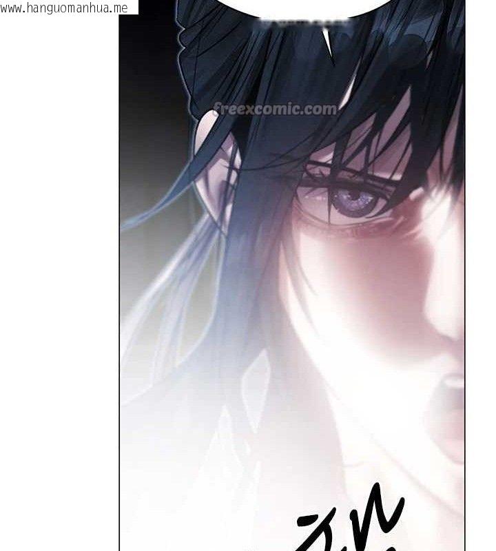 韩国漫画人妻猎人韩漫_人妻猎人-第98话-寻春突冒程咬「精」在线免费阅读-韩国漫画-第56张图片